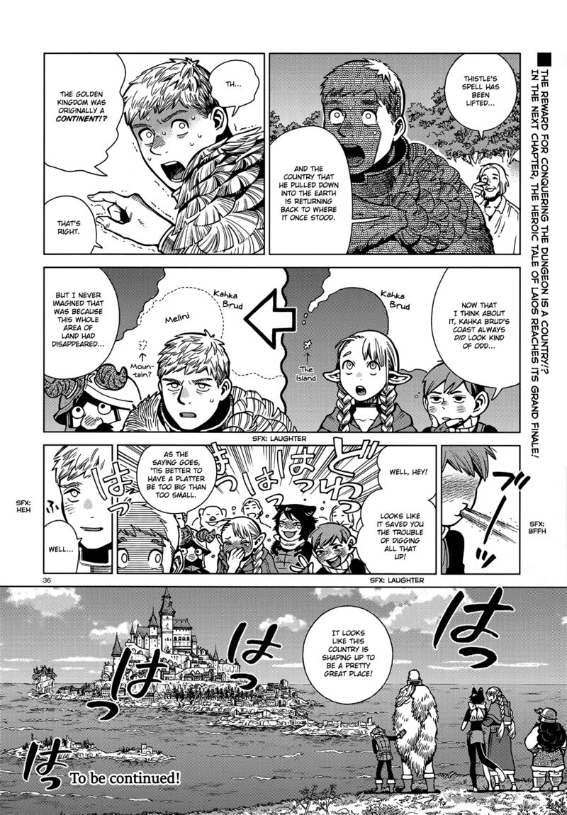 Dungeon Meshi 96 36