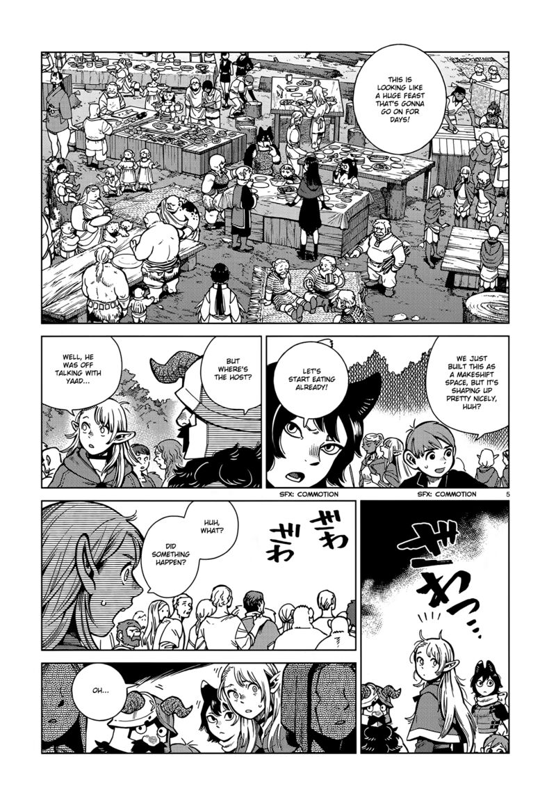Dungeon Meshi 96 5
