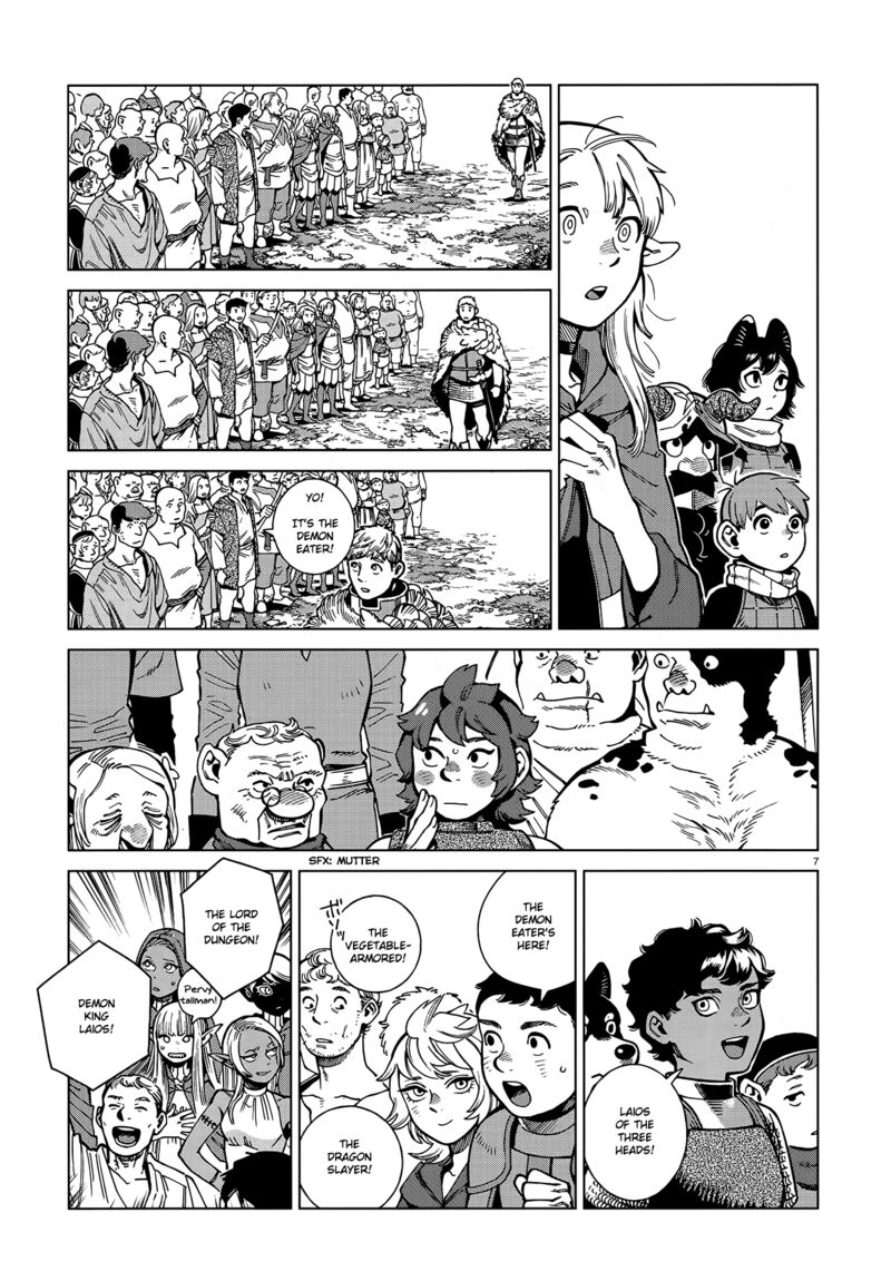 Dungeon Meshi 96 7