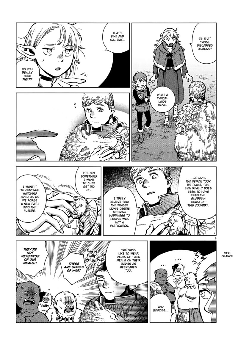 Dungeon Meshi 96 9