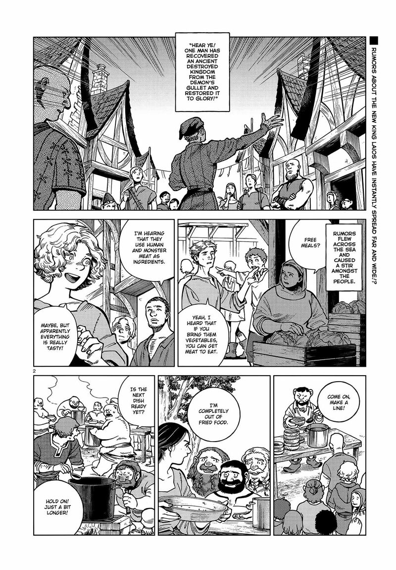 Dungeon Meshi 97 2