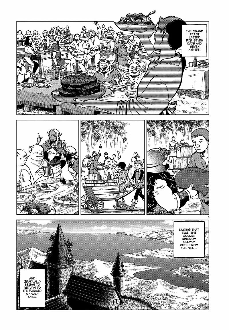 Dungeon Meshi 97 3