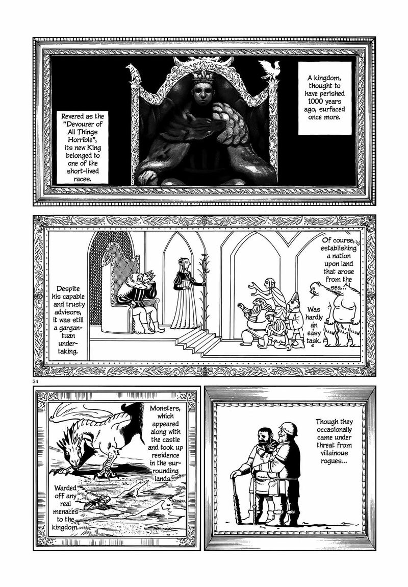 Dungeon Meshi 97 34