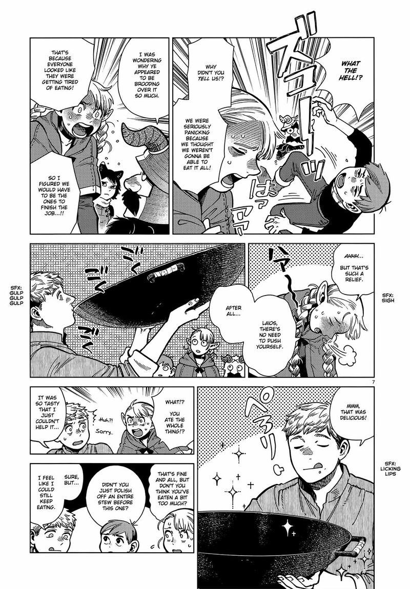 Dungeon Meshi 97 7