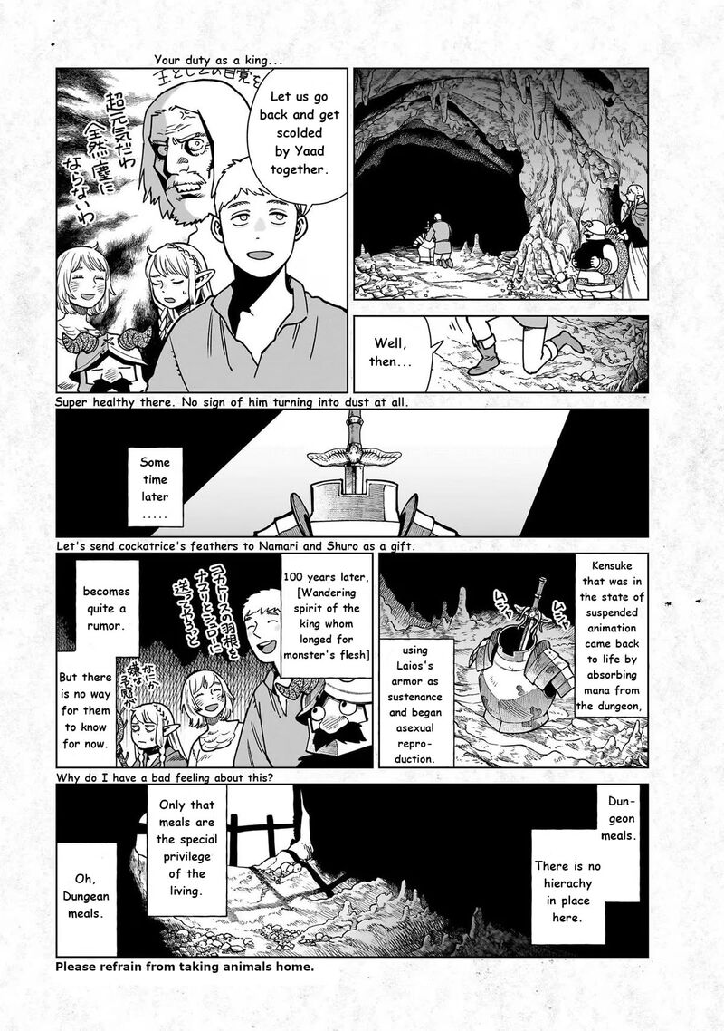 Dungeon Meshi 97e 10
