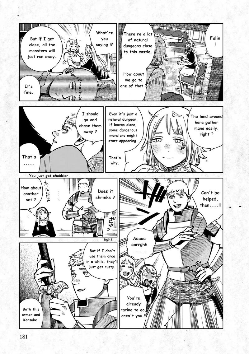 Dungeon Meshi 97e 2