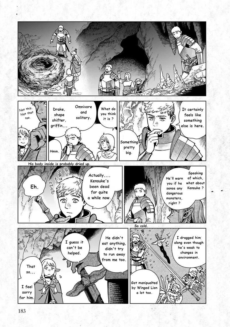 Dungeon Meshi 97e 4