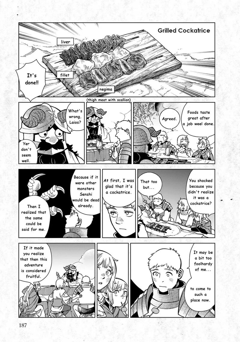 Dungeon Meshi 97e 8