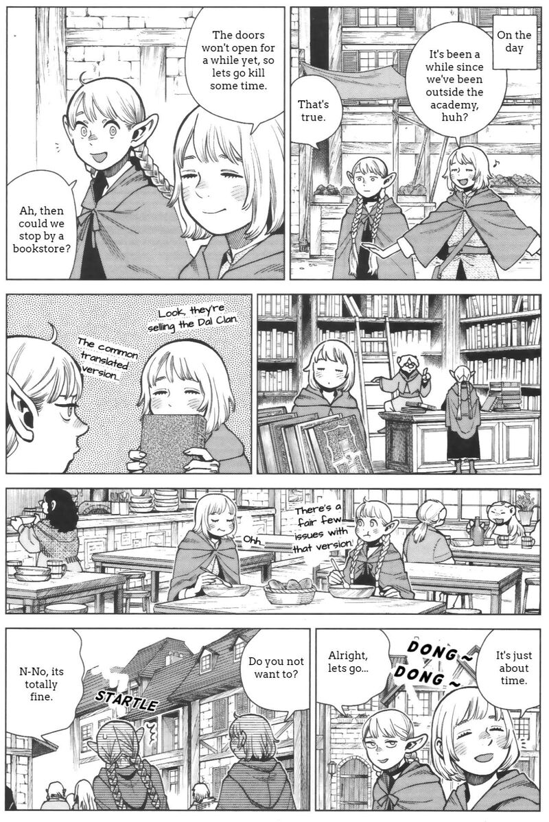 Dungeon Meshi 97g 2