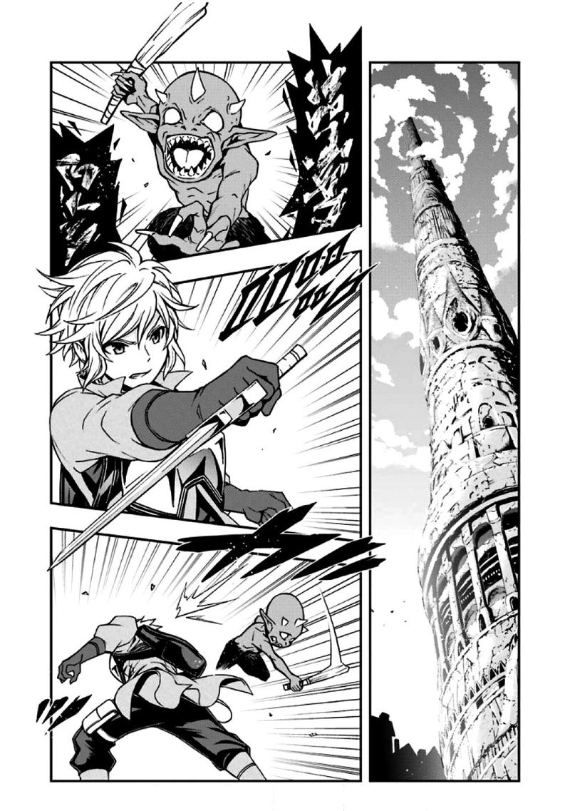 Dungeon Ni Deai O Motomeru No Wa Machigatte Iru Darou Ka 2 0 16