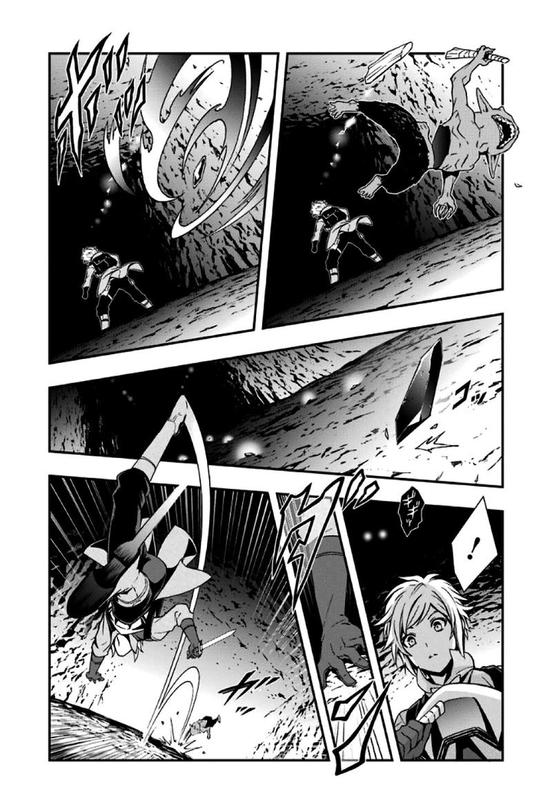 Dungeon Ni Deai O Motomeru No Wa Machigatte Iru Darou Ka 2 0 17