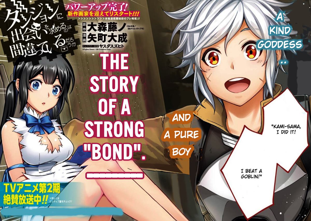 Dungeon Ni Deai O Motomeru No Wa Machigatte Iru Darou Ka 2 0 2