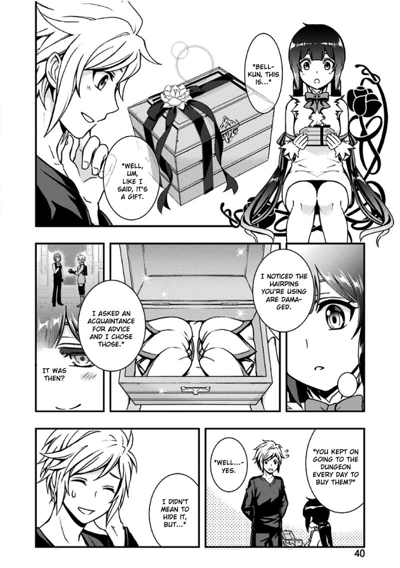 Dungeon Ni Deai O Motomeru No Wa Machigatte Iru Darou Ka 2 0 25