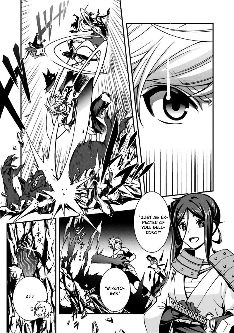 Dungeon Ni Deai O Motomeru No Wa Machigatte Iru Darou Ka 2 0 31