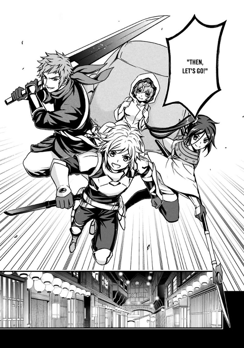 Dungeon Ni Deai O Motomeru No Wa Machigatte Iru Darou Ka 2 0 33