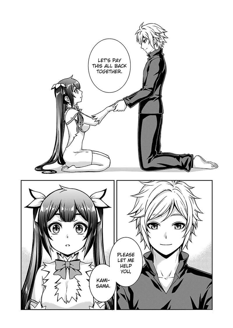Dungeon Ni Deai O Motomeru No Wa Machigatte Iru Darou Ka 2 1 20