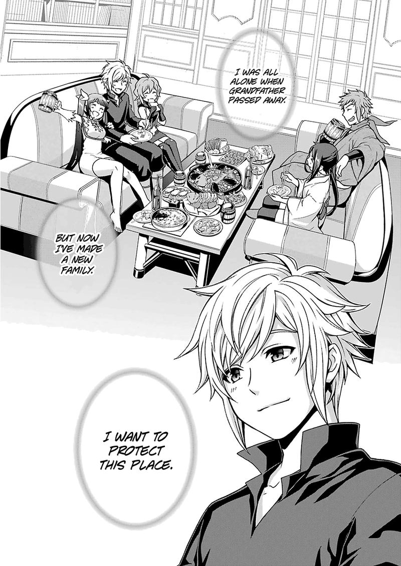 Dungeon Ni Deai O Motomeru No Wa Machigatte Iru Darou Ka 2 1 24