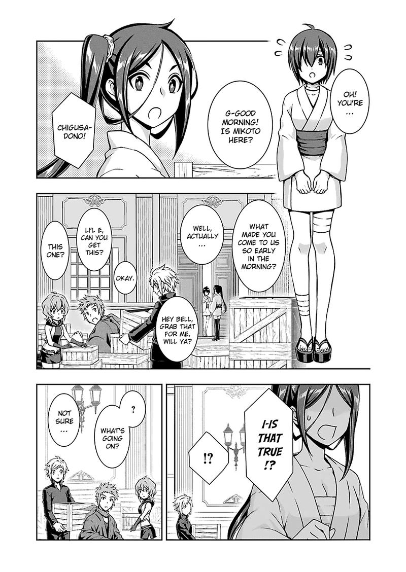 Dungeon Ni Deai O Motomeru No Wa Machigatte Iru Darou Ka 2 1 26