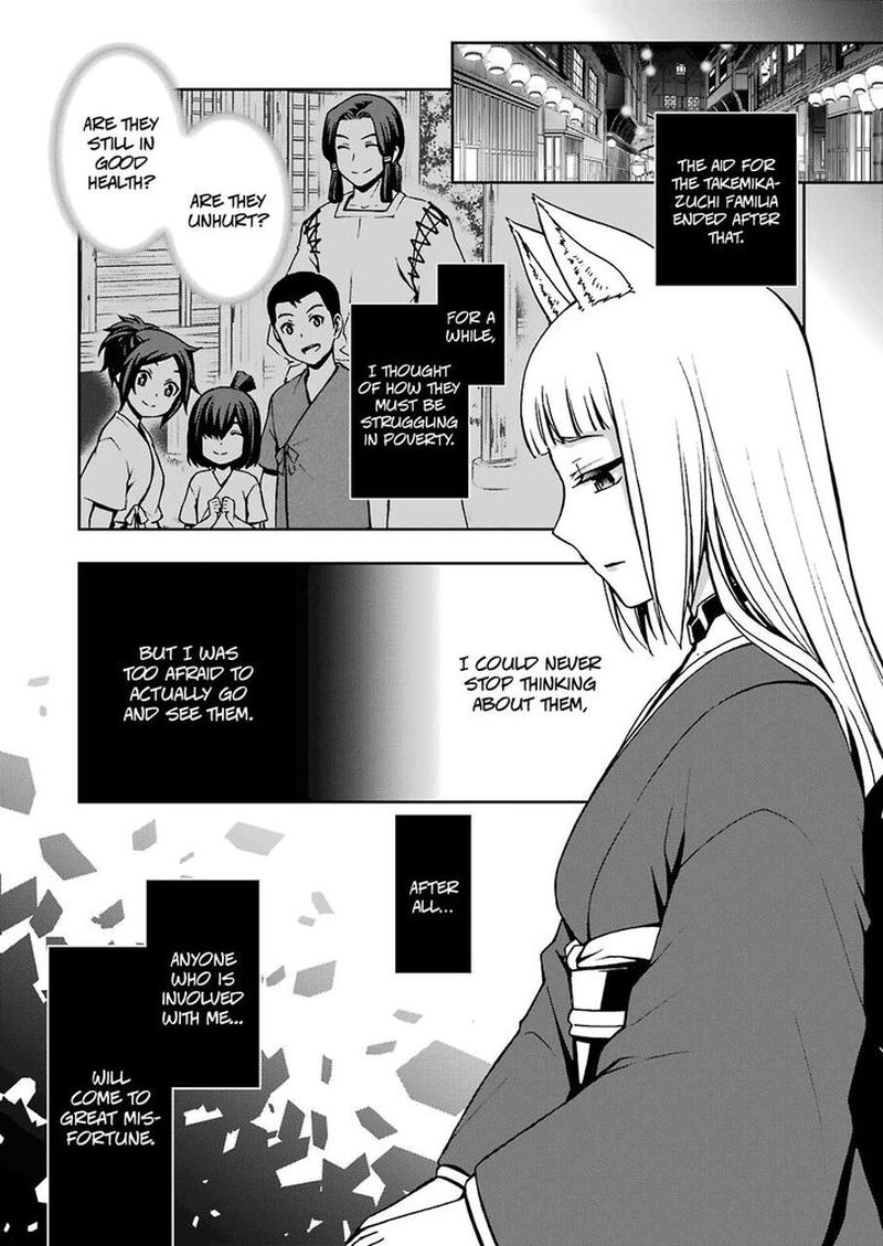 Dungeon Ni Deai O Motomeru No Wa Machigatte Iru Darou Ka 2 10 11