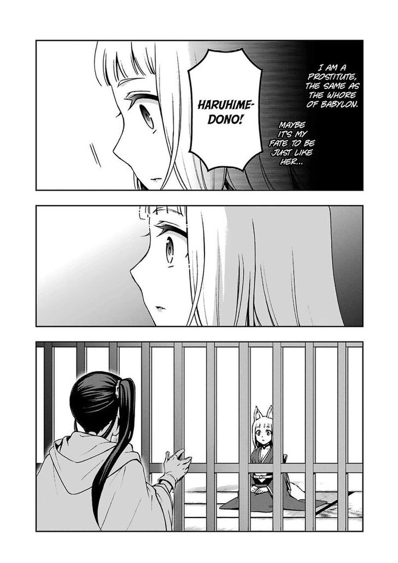 Dungeon Ni Deai O Motomeru No Wa Machigatte Iru Darou Ka 2 10 13