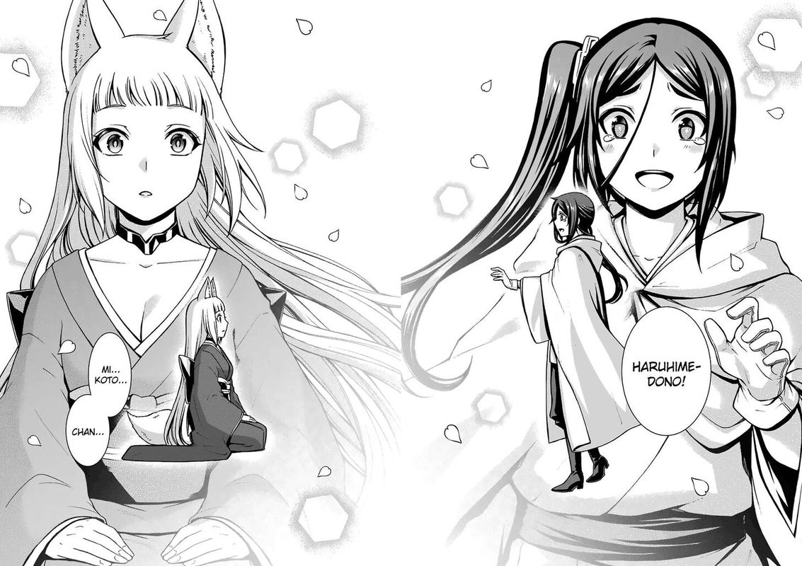 Dungeon Ni Deai O Motomeru No Wa Machigatte Iru Darou Ka 2 10 14