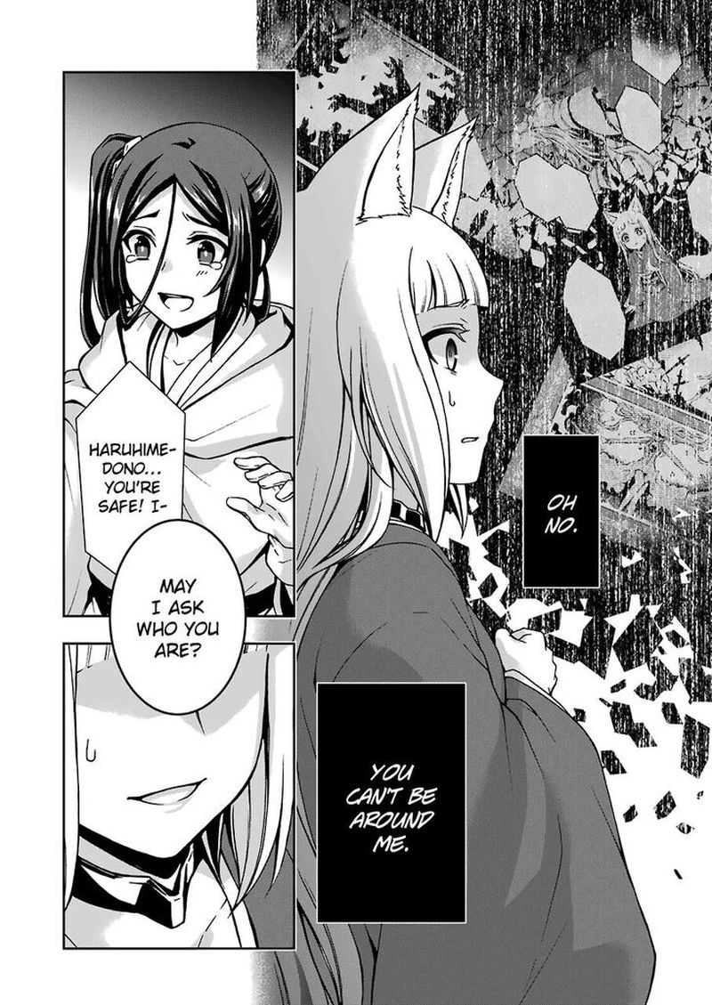 Dungeon Ni Deai O Motomeru No Wa Machigatte Iru Darou Ka 2 10 15