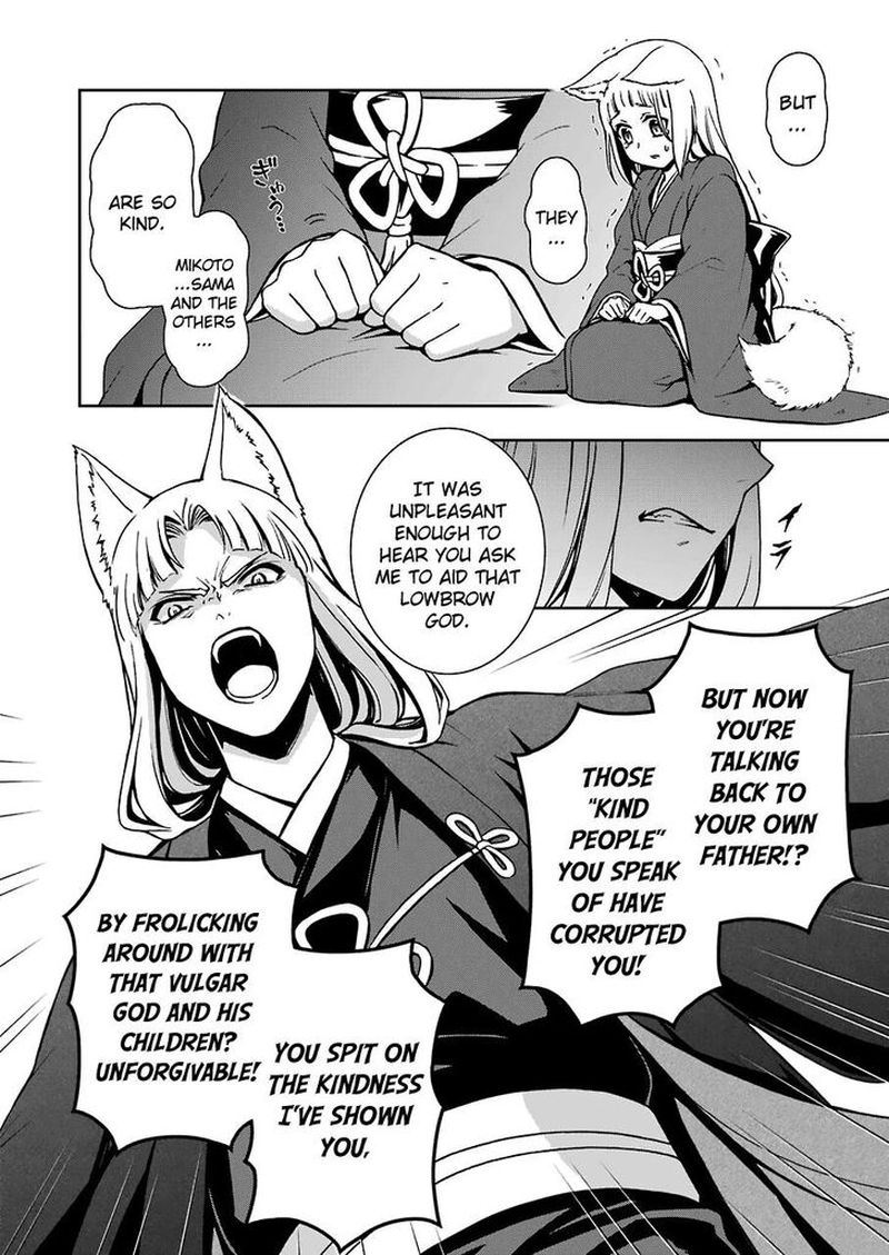 Dungeon Ni Deai O Motomeru No Wa Machigatte Iru Darou Ka 2 10 6