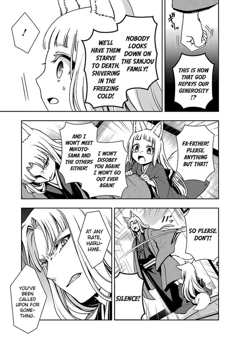 Dungeon Ni Deai O Motomeru No Wa Machigatte Iru Darou Ka 2 10 7