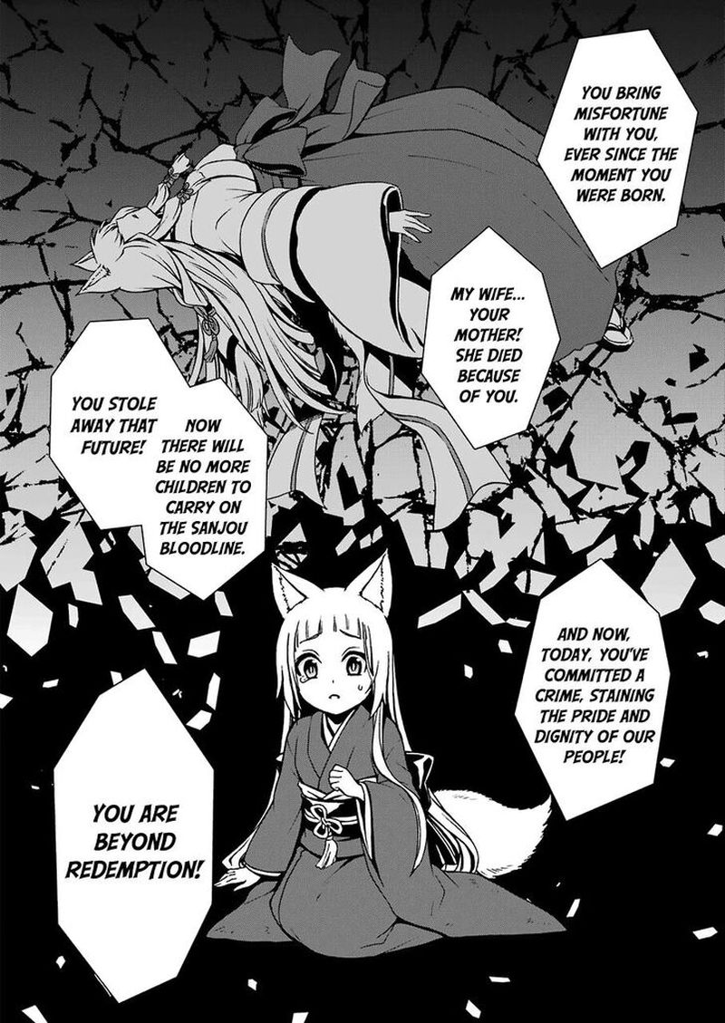 Dungeon Ni Deai O Motomeru No Wa Machigatte Iru Darou Ka 2 10 8