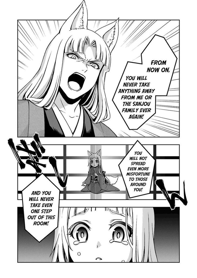 Dungeon Ni Deai O Motomeru No Wa Machigatte Iru Darou Ka 2 10 9
