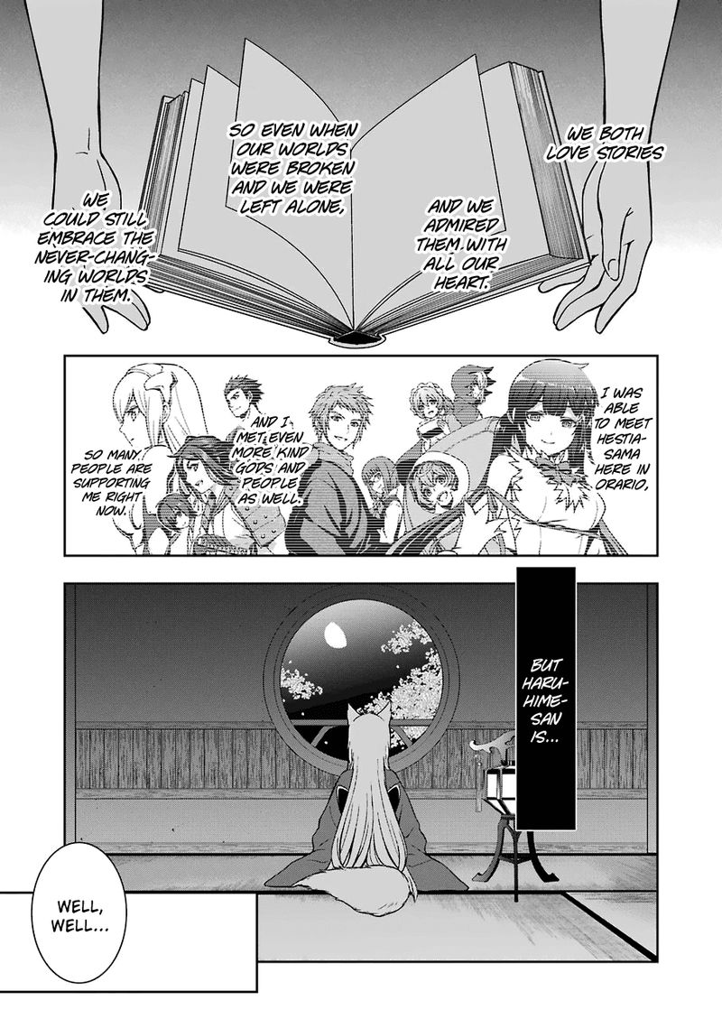 Dungeon Ni Deai O Motomeru No Wa Machigatte Iru Darou Ka 2 11 11