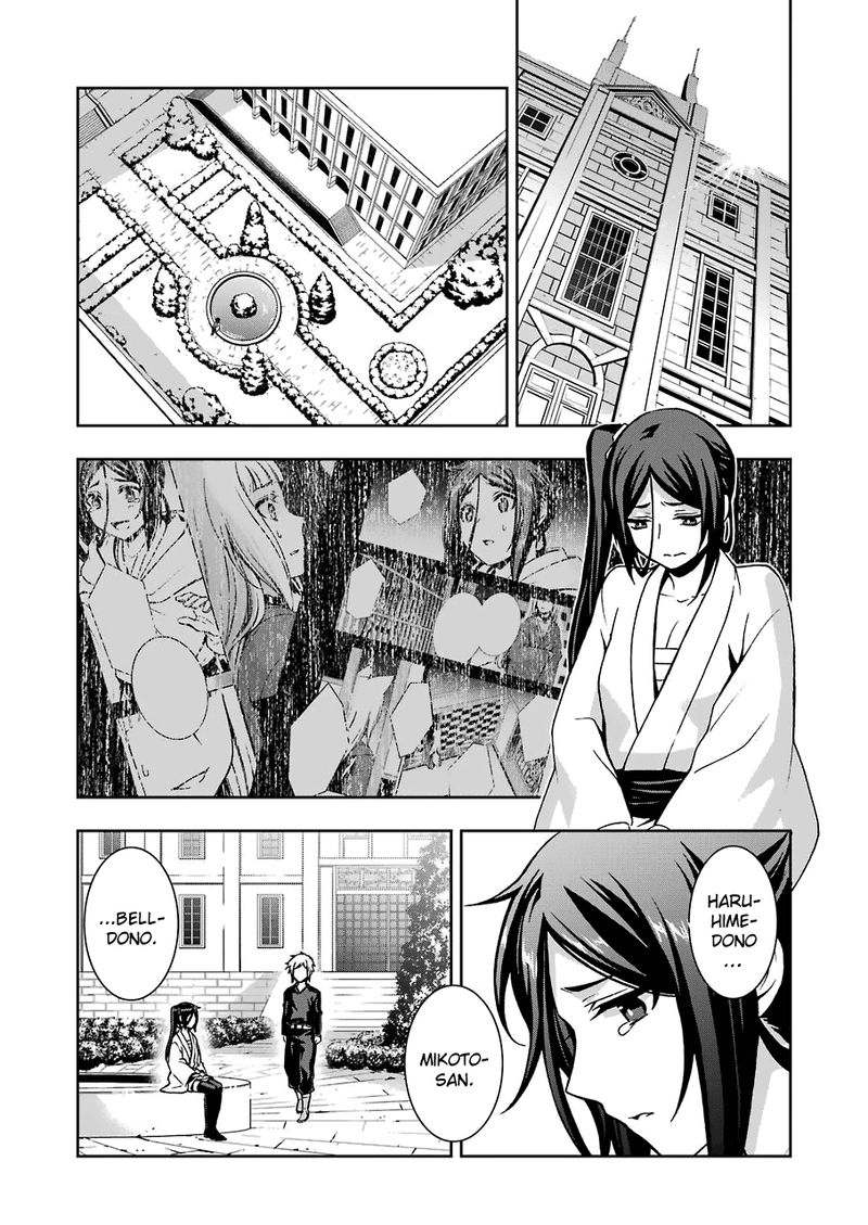 Dungeon Ni Deai O Motomeru No Wa Machigatte Iru Darou Ka 2 11 3