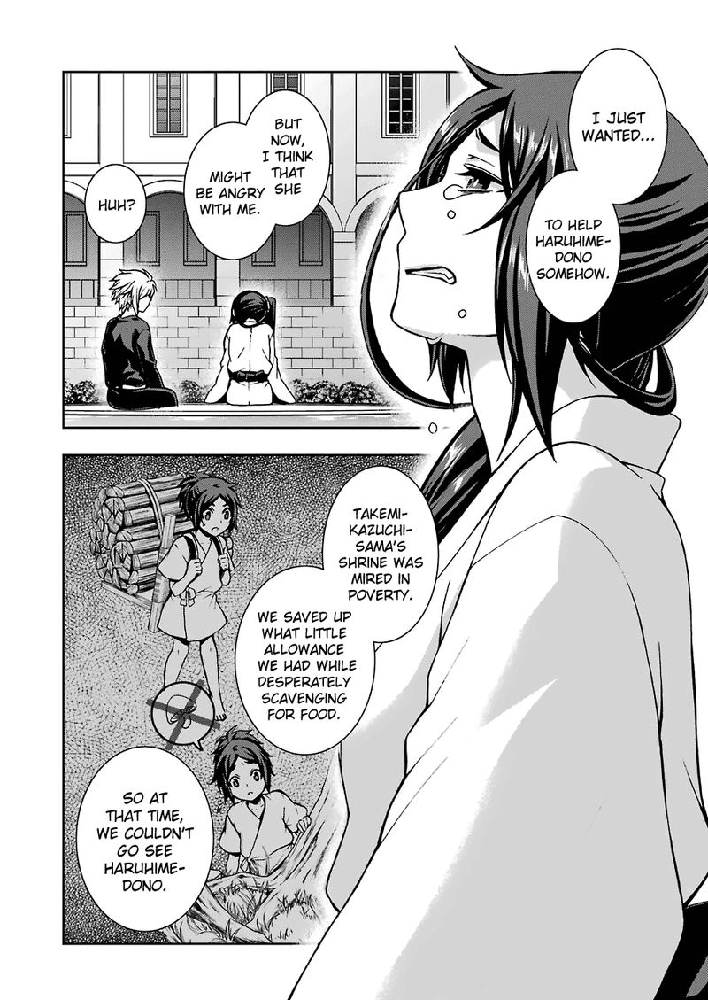 Dungeon Ni Deai O Motomeru No Wa Machigatte Iru Darou Ka 2 11 8