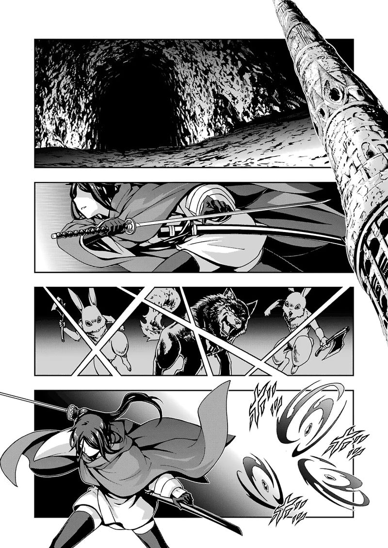 Dungeon Ni Deai O Motomeru No Wa Machigatte Iru Darou Ka 2 12 1