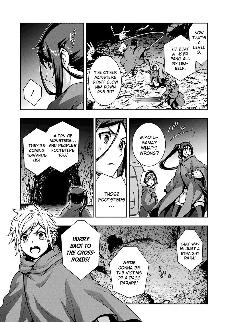 Dungeon Ni Deai O Motomeru No Wa Machigatte Iru Darou Ka 2 12 15