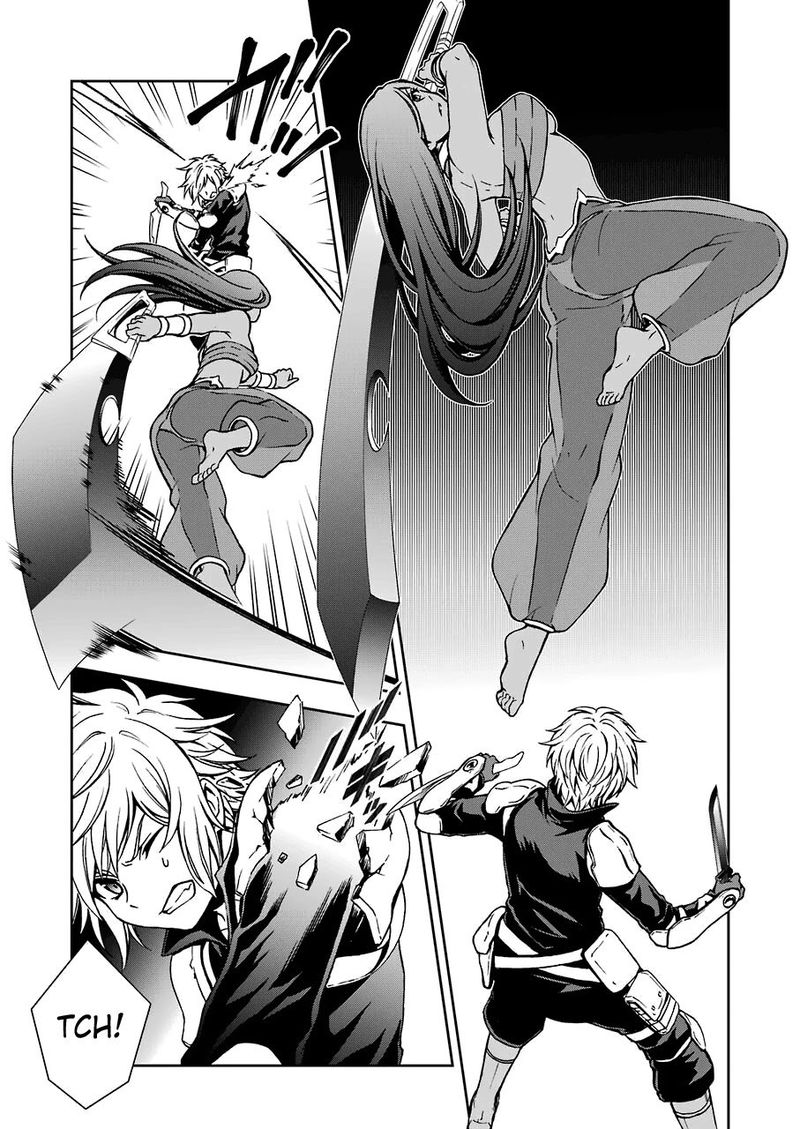 Dungeon Ni Deai O Motomeru No Wa Machigatte Iru Darou Ka 2 13 11
