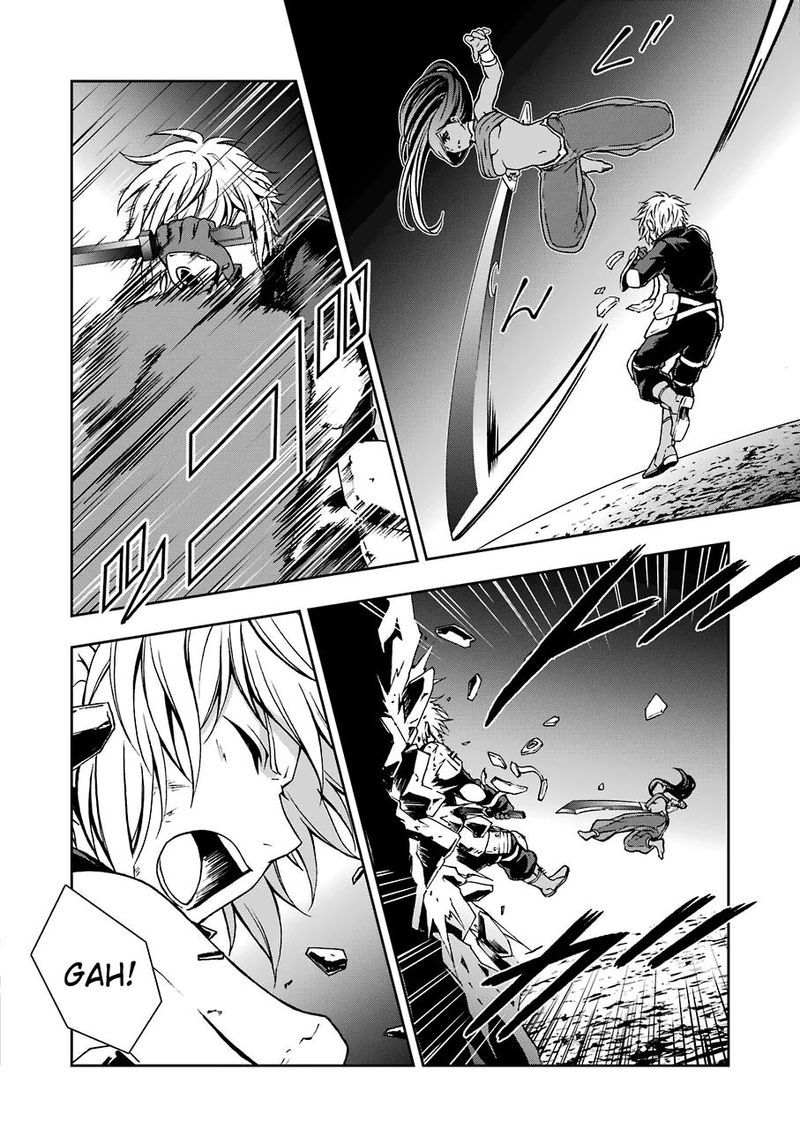 Dungeon Ni Deai O Motomeru No Wa Machigatte Iru Darou Ka 2 13 12