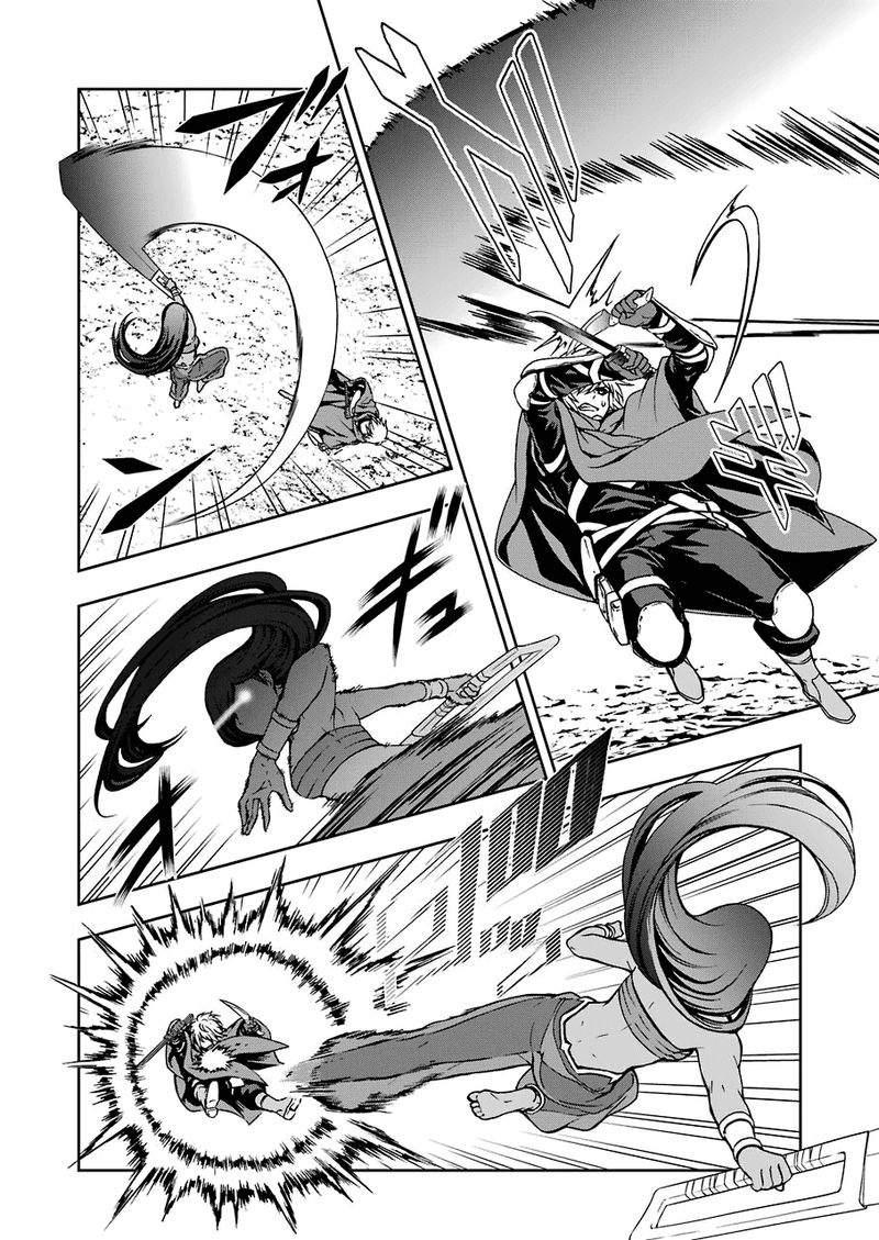 Dungeon Ni Deai O Motomeru No Wa Machigatte Iru Darou Ka 2 13 4