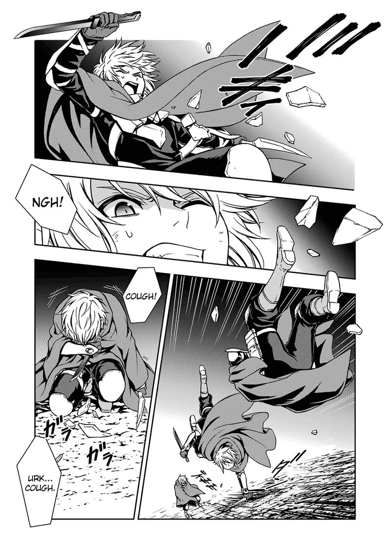 Dungeon Ni Deai O Motomeru No Wa Machigatte Iru Darou Ka 2 13 5