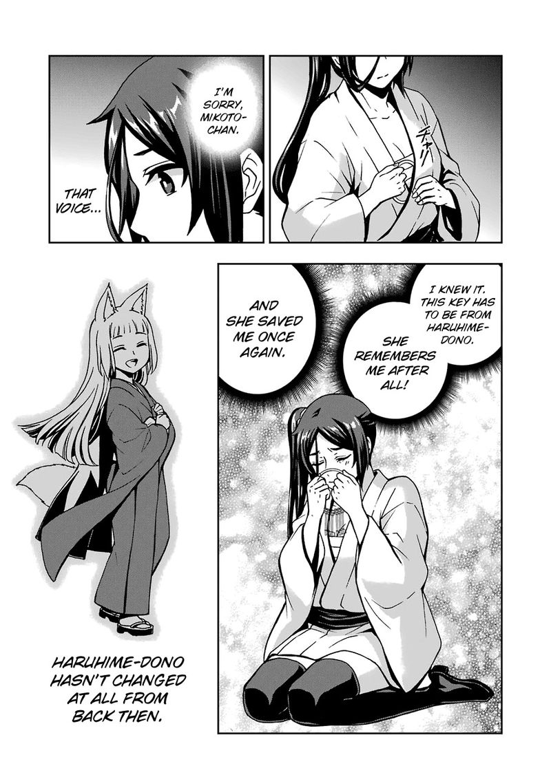 Dungeon Ni Deai O Motomeru No Wa Machigatte Iru Darou Ka 2 14 11