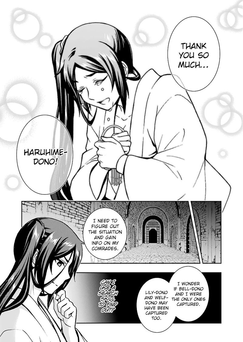 Dungeon Ni Deai O Motomeru No Wa Machigatte Iru Darou Ka 2 14 12
