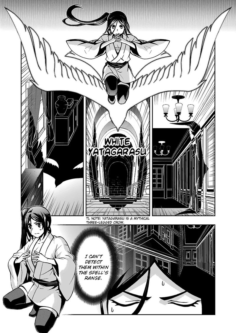 Dungeon Ni Deai O Motomeru No Wa Machigatte Iru Darou Ka 2 14 13