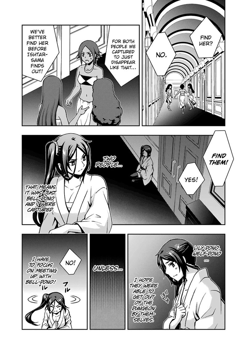 Dungeon Ni Deai O Motomeru No Wa Machigatte Iru Darou Ka 2 14 16