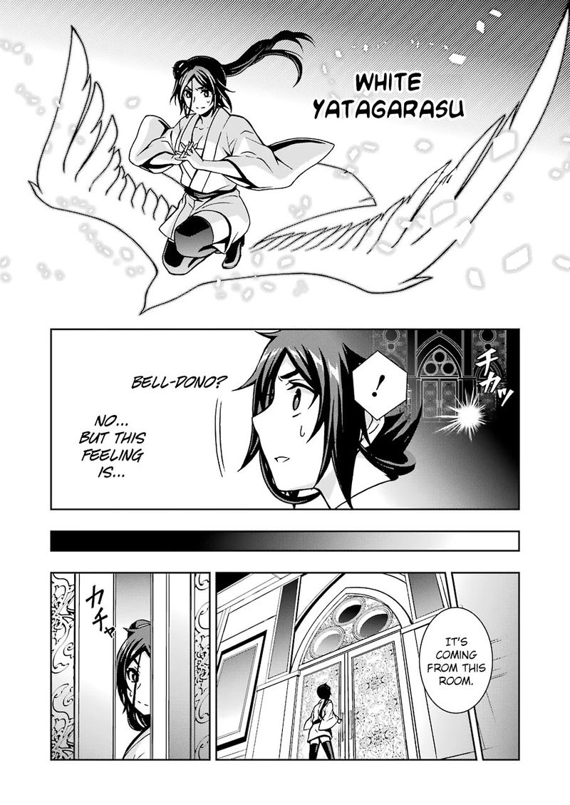 Dungeon Ni Deai O Motomeru No Wa Machigatte Iru Darou Ka 2 14 17