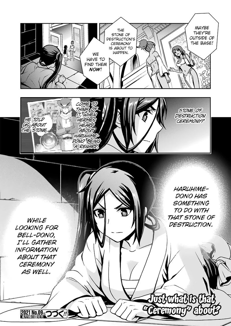 Dungeon Ni Deai O Motomeru No Wa Machigatte Iru Darou Ka 2 14 20