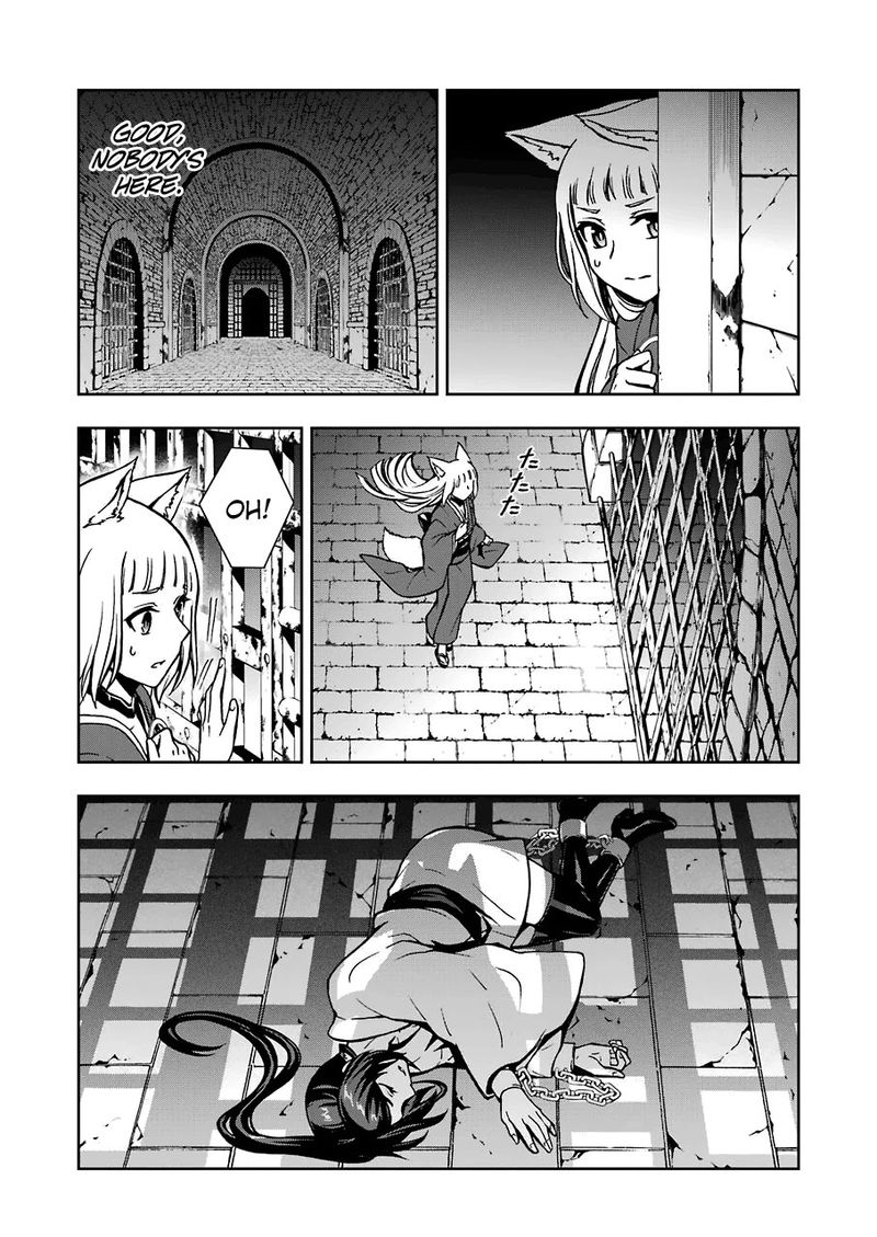Dungeon Ni Deai O Motomeru No Wa Machigatte Iru Darou Ka 2 14 6