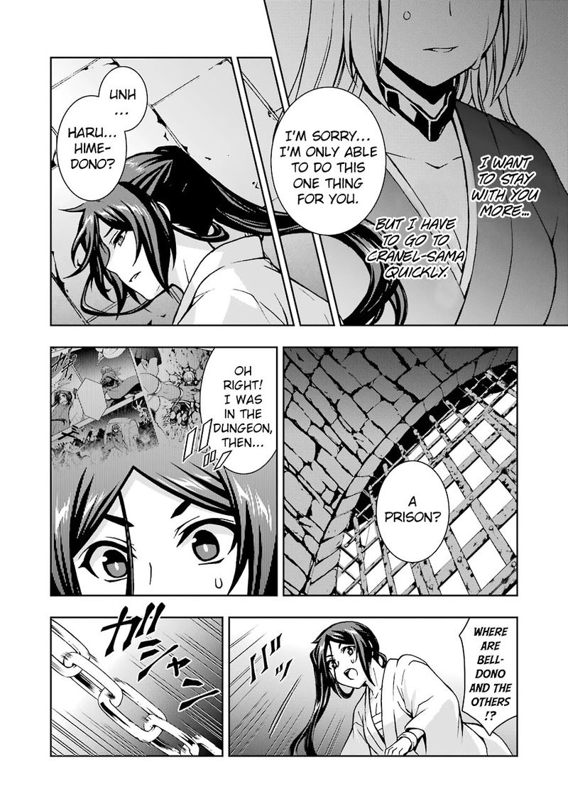Dungeon Ni Deai O Motomeru No Wa Machigatte Iru Darou Ka 2 14 8