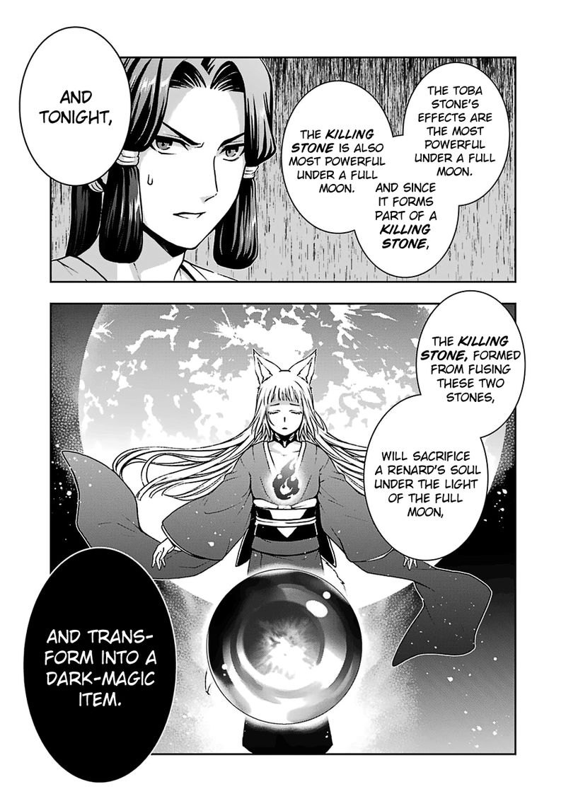 Dungeon Ni Deai O Motomeru No Wa Machigatte Iru Darou Ka 2 15 11