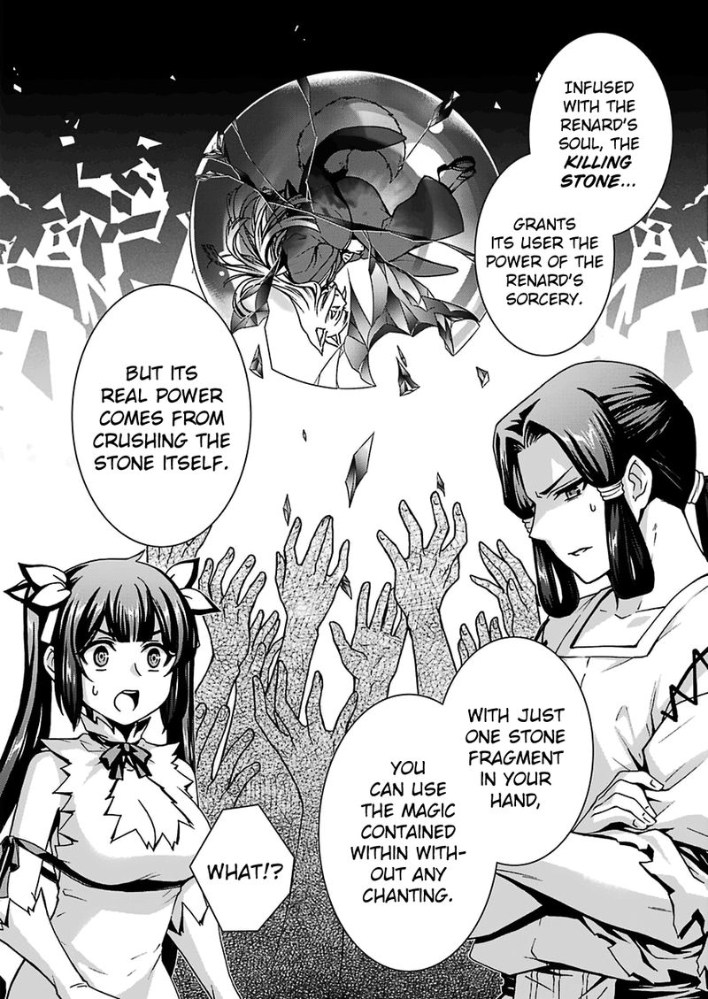 Dungeon Ni Deai O Motomeru No Wa Machigatte Iru Darou Ka 2 15 12