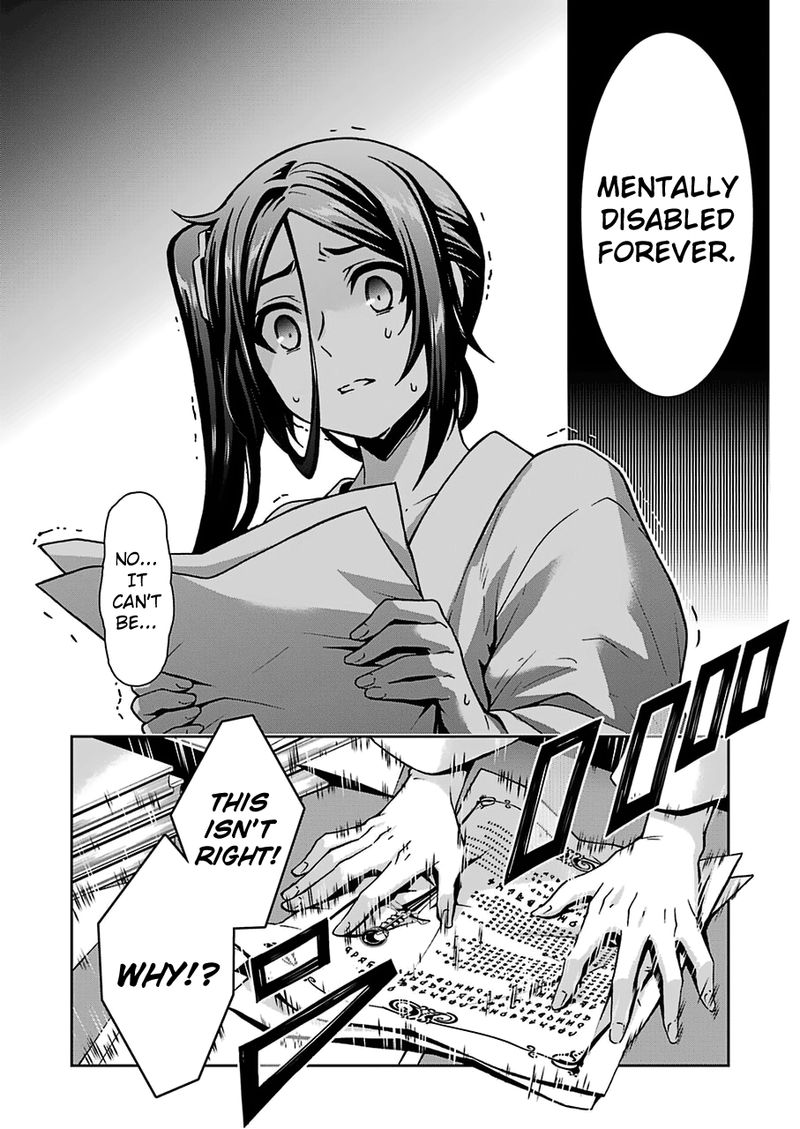 Dungeon Ni Deai O Motomeru No Wa Machigatte Iru Darou Ka 2 15 14